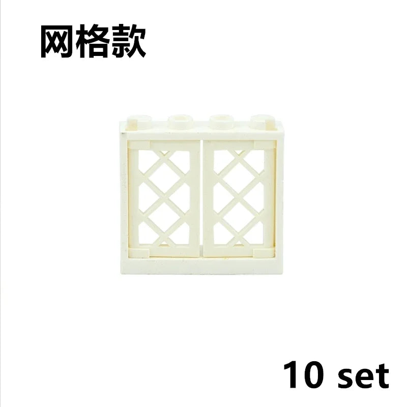 City House Building Block Parts